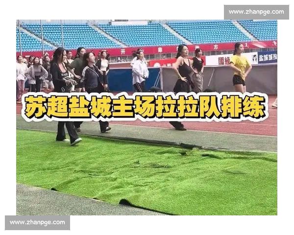 盐城奥体中心沸腾!苏超联赛点燃全城激情,3.4 万球迷见证 5 球大胜 盐城奥体中心沸腾!苏超联赛点燃全城激情,3.4 万球迷见证 5 球大胜