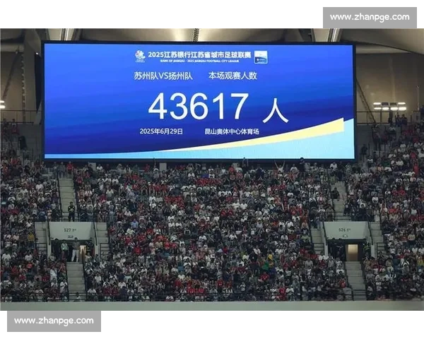 苏超徐州队 选 C 支付宝,常州淘宝冠名 + 新政点燃江苏足球引擎 苏超徐州队 选 C 支付宝,常州淘宝冠名 + 新政点燃江苏足球引擎